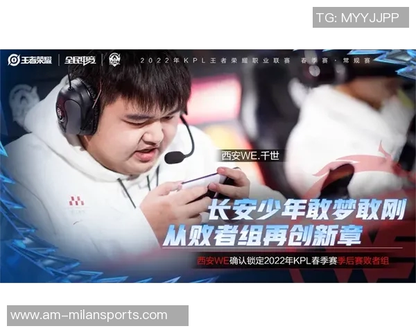 明日12点18分开票邀您共同见证季后赛冲击的关键之战