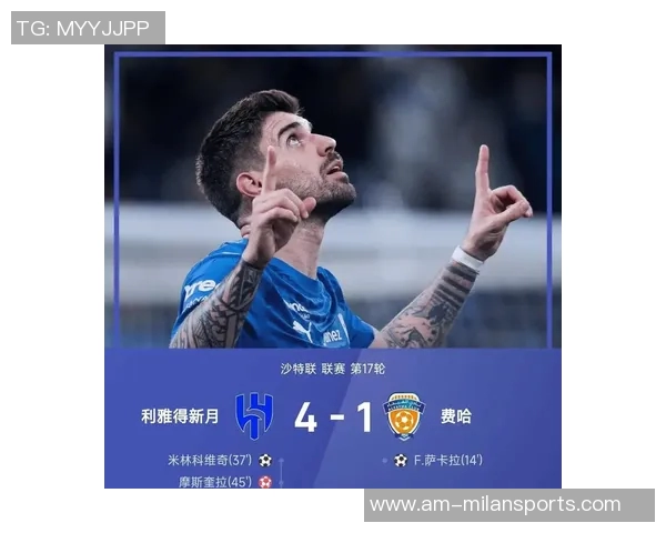 风云突变利雅得胜利门将扳平后与内维斯发生冲突被红牌罚下